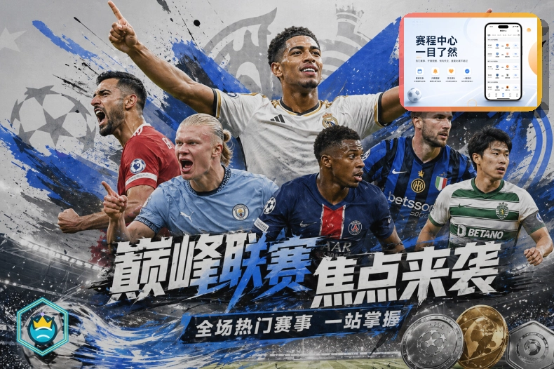 年度品牌实力奖