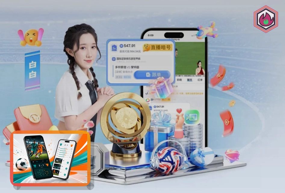 平台诚信服务奖
